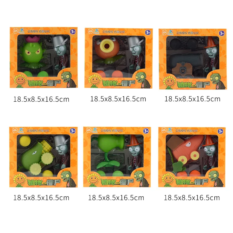 Настоящие Растения vs. Игрушки-зомби Peashooter кукла игрушка мяч шарнирная подарки