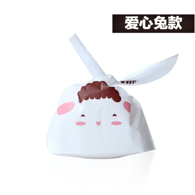 100pcs Bakery packing bags 13*22*6cm Small Bunny Ears Cookie bags/ Favor candy bags takeout bag
100pcs Bakery packing bags 13*22*6cm Small Bunny Ears Cookie bags/ Favor candy bags takeout bag