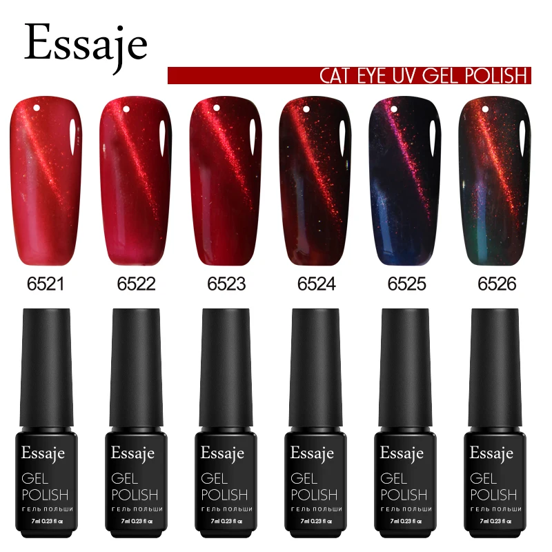 Essaje Soak Off UV Гель Лаки для ногтей Книги по искусству рыжий кот Средства ухода век