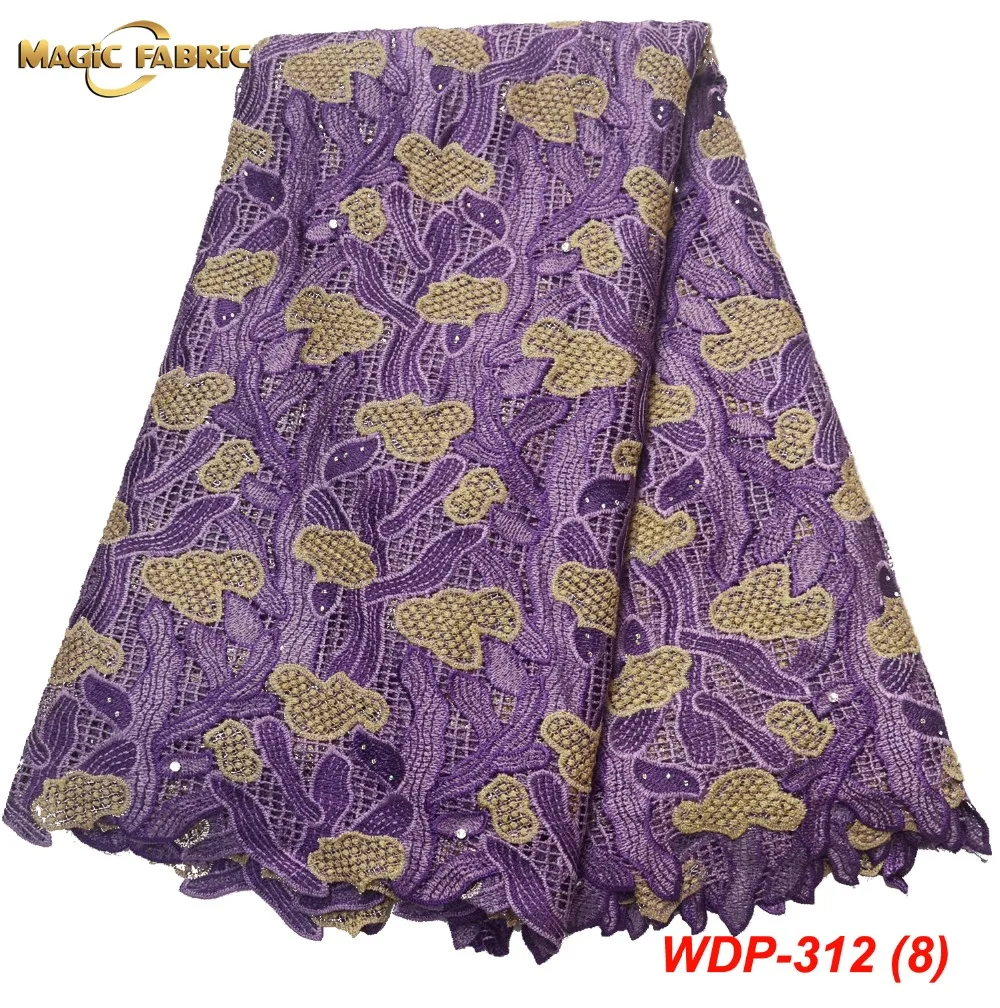 African Lace Fabric Embroidery Lace With Beads Cord Lace Guipure Lace Fabric For Party Dress WDP-312
African Lace Fabric Embroidery Lace With Beads Cord Lace Guipure Lace Fabric For Party Dress WDP-312