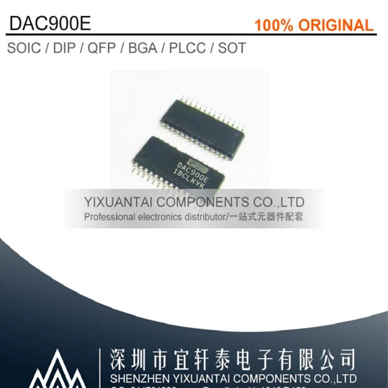 2pcs/lot 10pcs/lot 50pcs/lot Free shipping 100% original DAC900E DAC900 TSSOP28
2pcs/lot 10pcs/lot 50pcs/lot Free shipping 100% original DAC900E DAC900 TSSOP28