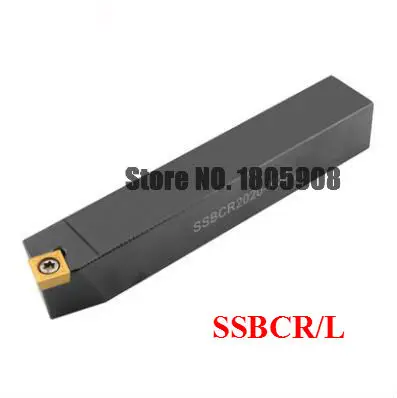1PCS SSBCL SSBCR1212H09 SSBCR1616H09 SSBCR2020K09 SSBCR2020K12 SSBCR2525M09 SSBCR2525M12 SSBCL2020K09 CNC Turning Tools holder
1PCS SSBCL SSBCR1212H09 SSBCR1616H09 SSBCR2020K09 SSBCR2020K12 SSBCR2525M09 SSBCR2525M12 SSBCL2020K09 CNC Turning Tools holder