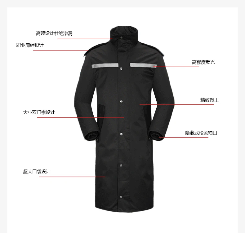 Conjoined with long single fashion breathable raincoat adult windbreaker type security patrol sentry raincoat
Conjoined with long single fashion breathable raincoat adult windbreaker type security patrol sentry raincoat