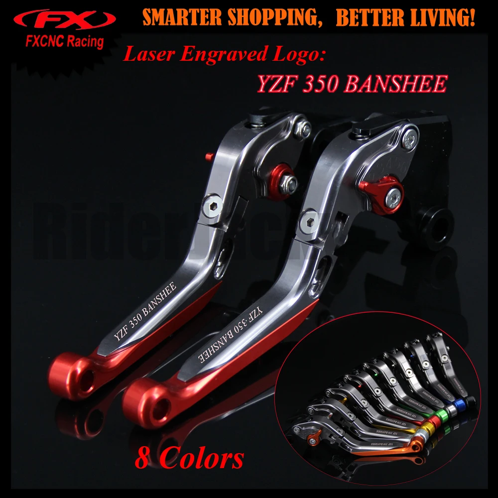 Logo Red+Titanium CNC Motorcycle Adjustable Brake Clutch Lever For Yamaha YZF 350 YZF350 Banshee 2002-2008 2004 2005 2006 2007
Logo Red+Titanium CNC Motorcycle Adjustable Brake Clutch Lever For Yamaha YZF 350 YZF350 Banshee 2002-2008 2004 2005 2006 2007