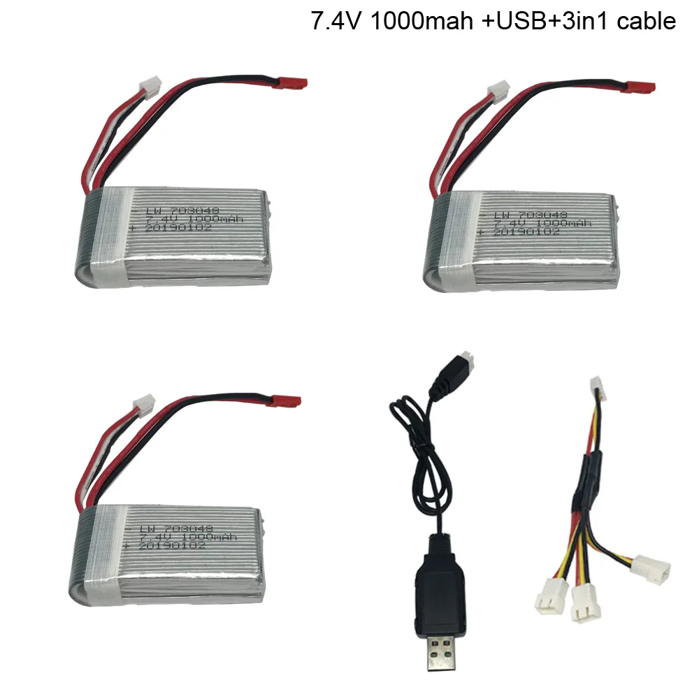 7.4V 1000mah Lipo Battery with USB charger 5in1 cable For MJXRC X600 7.4 V lipo Battery charger set for MJX RC toy 703048 2S
7.4V 1000mah Lipo Battery with USB charger 5in1 cable For MJXRC X600 7.4 V lipo Battery charger set for MJX RC toy 703048 2S
