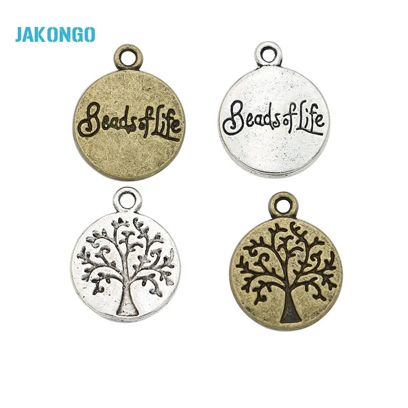 JAKONGO 20pcs Antique Silver Plated Round Tree of Life Charms Pendants for Jewelry Making DIY Handmade Craft 14x12mm | Украшения и