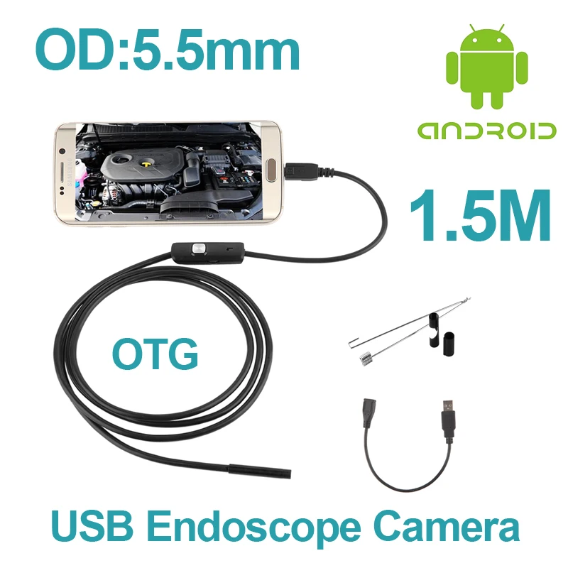 Цифровой OTG USB эндоскопа Камера 1.5 м телефона Android бороскоп 5.5 мм Змея Труба