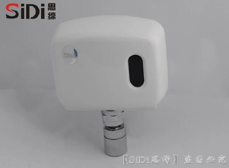 DC inductive hand washer automatic induction sensor for hand washing sensor induction flush sensor
DC inductive hand washer automatic induction sensor for hand washing sensor induction flush sensor