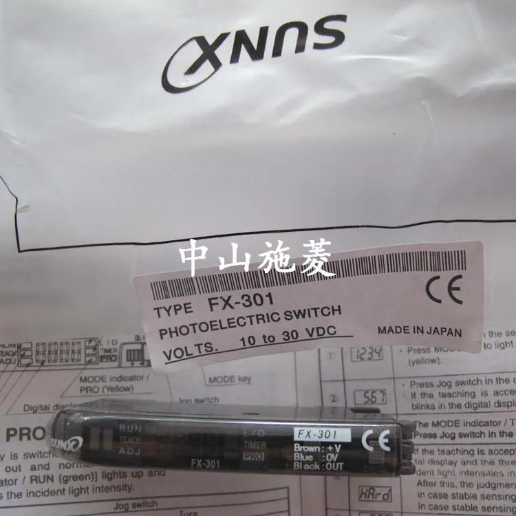 Free shipping high quality 100% new original Specials sunx God as photoelectric sensor Optical fiber amplifier FX-301F Genuine
Free shipping high quality 100% new original Specials sunx God as photoelectric sensor Optical fiber amplifier FX-301F Genuine