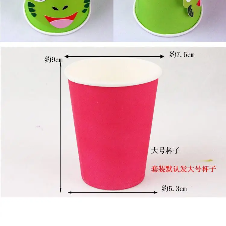12 PCs multi color DIY handmade paper cups material kit / Whole set Kids Child kindergarten school art craft educational toys
12 PCs multi color DIY handmade paper cups material kit / Whole set Kids Child kindergarten school art craft educational toys