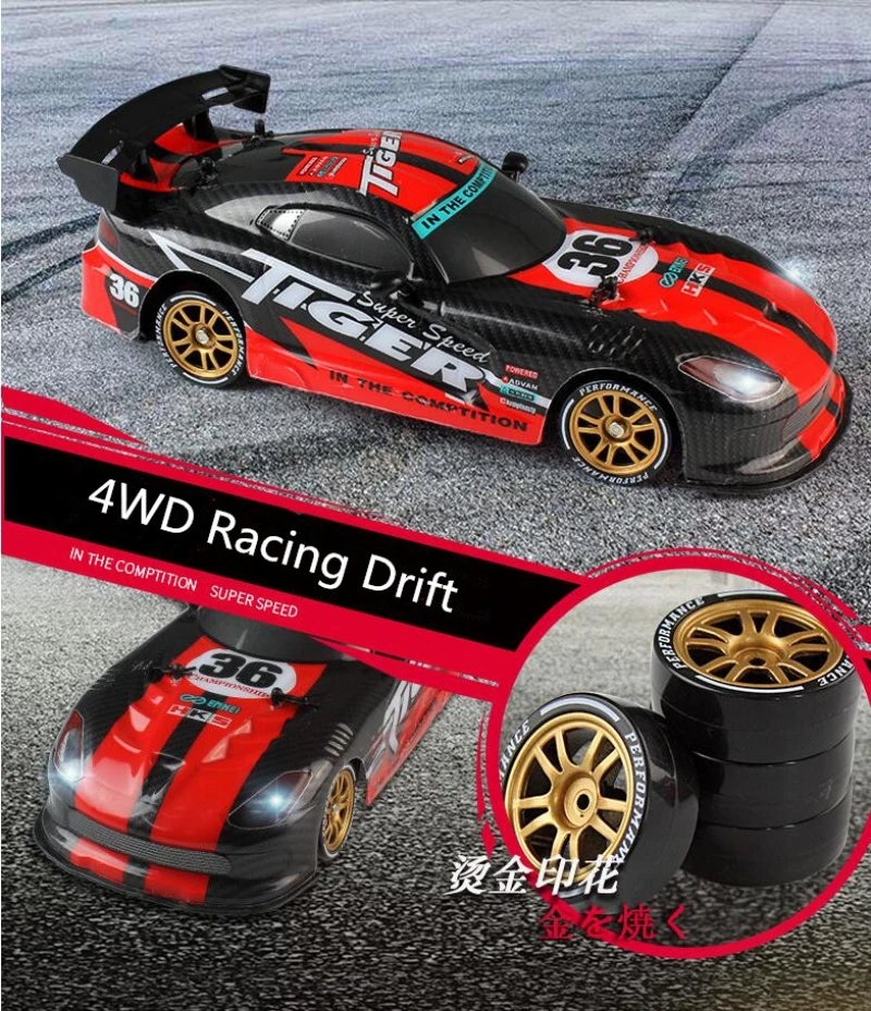 Newest Boy Racing Drift Remote Control Car C1 2.4G 1:16 Scale 4WD Driving Drift Racing High Speed Championship Racer RC Car Toy
Newest Boy Racing Drift Remote Control Car C1 2.4G 1:16 Scale 4WD Driving Drift Racing High Speed Championship Racer RC Car Toy