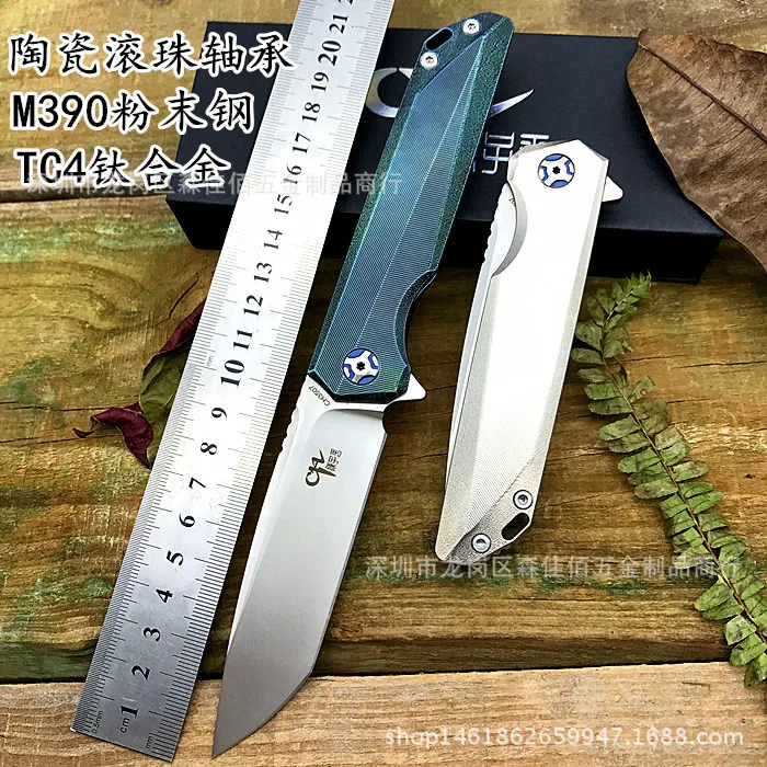 High quality army Survival knife high hardness wilderness knives essential self-defense Camping Knife Hunting outdoor tools EDC
High quality army Survival knife high hardness wilderness knives essential self-defense Camping Knife Hunting outdoor tools EDC
