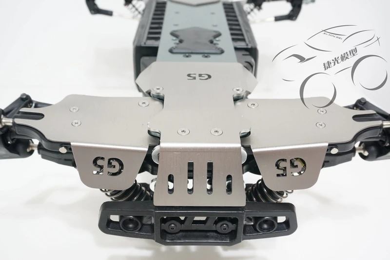 Stainless chassis plate protection anti crash + Suspension arm for Thunder Tiger MT4 G5 | Игрушки и хобби