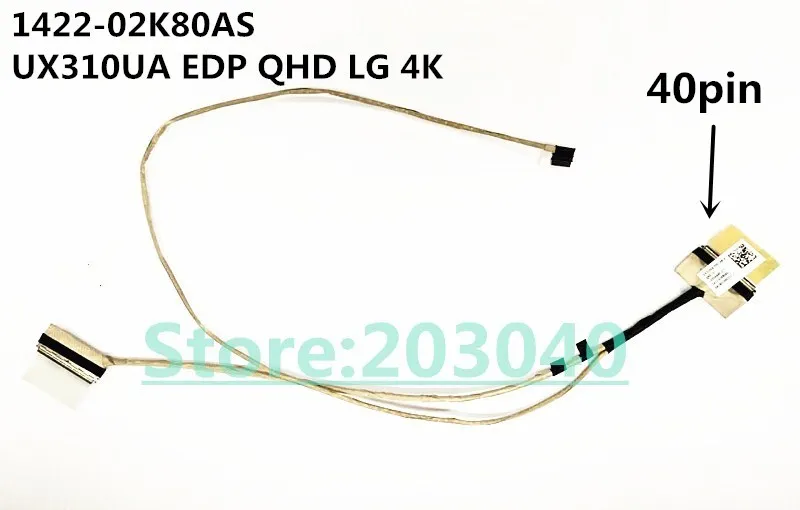 New Original Laptop/notebook LCD/LED/LVDS cable for Asus Zenbook UX310 UX310UV UX310UA UX310UL 1422-02K80AS EDP QHD LG 4K
New Original Laptop/notebook LCD/LED/LVDS cable for Asus Zenbook UX310 UX310UV UX310UA UX310UL 1422-02K80AS EDP QHD LG 4K