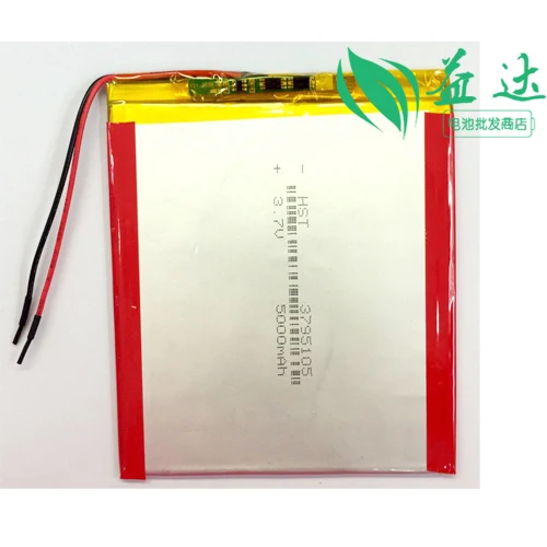 New homemade Tablet PC polymer lithium battery high capacity 5000mAh 3795105 3.7V package post Rechargeable Li-ion Cell
New homemade Tablet PC polymer lithium battery high capacity 5000mAh 3795105 3.7V package post Rechargeable Li-ion Cell