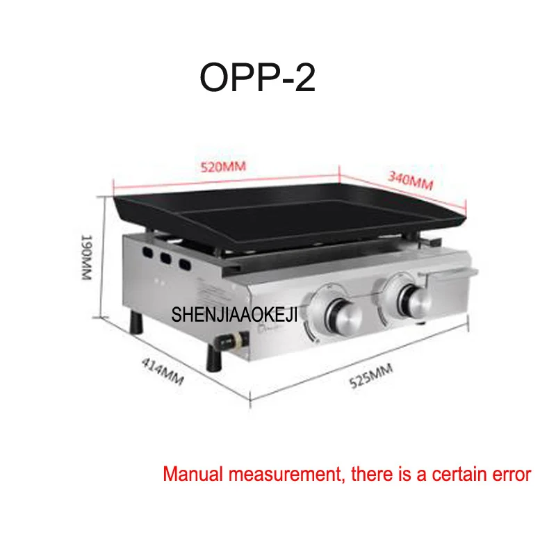 Barbecue furnace Commercial outdoor gas liquefied furnace OPP-2 Fried steak eel teppanyaki stainless steel equipment 1pc
Barbecue furnace Commercial outdoor gas liquefied furnace OPP-2 Fried steak eel teppanyaki stainless steel equipment 1pc
