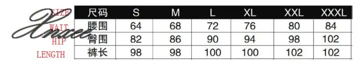 High waist jeans female thin summer new wide leg long pants large size loose thin
High waist jeans female thin summer new wide leg long pants large size loose thin