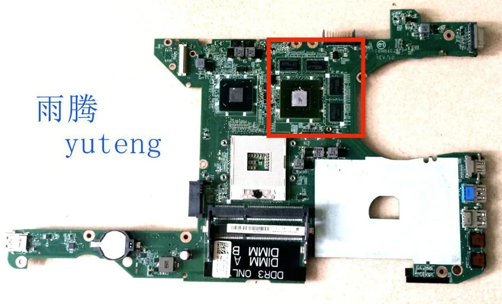 DA0V08MB6D4 REV: D для DELL VOSTRO 3460 V3460 Материнская плата ноутбука CN-0C0NHY C0NHY Материнская плата ноутбука 100% тест ок доставка
DA0V08MB6D4 REV: D для DELL VOSTRO 3460 V3460 Материнская плата ноутбука CN-0C0NHY C0NHY Материнская плата ноутбука 100% тест ок доставка