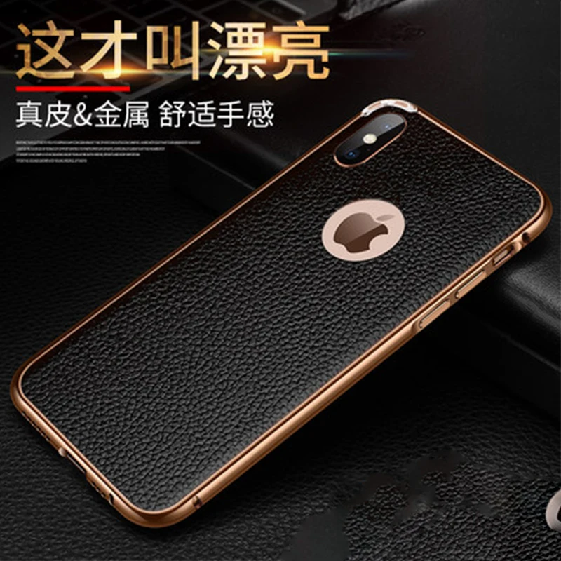 Металлический Чехол-бампер для iPhone XS Max, чехол для телефона iPhone XR, чехол из натуральной кожи для iPhone X, Бесплатная защита экрана
Металлический Чехол-бампер для iPhone XS Max, чехол для телефона iPhone XR, чехол из натуральной кожи для iPhone X, Бесплатная защита экрана