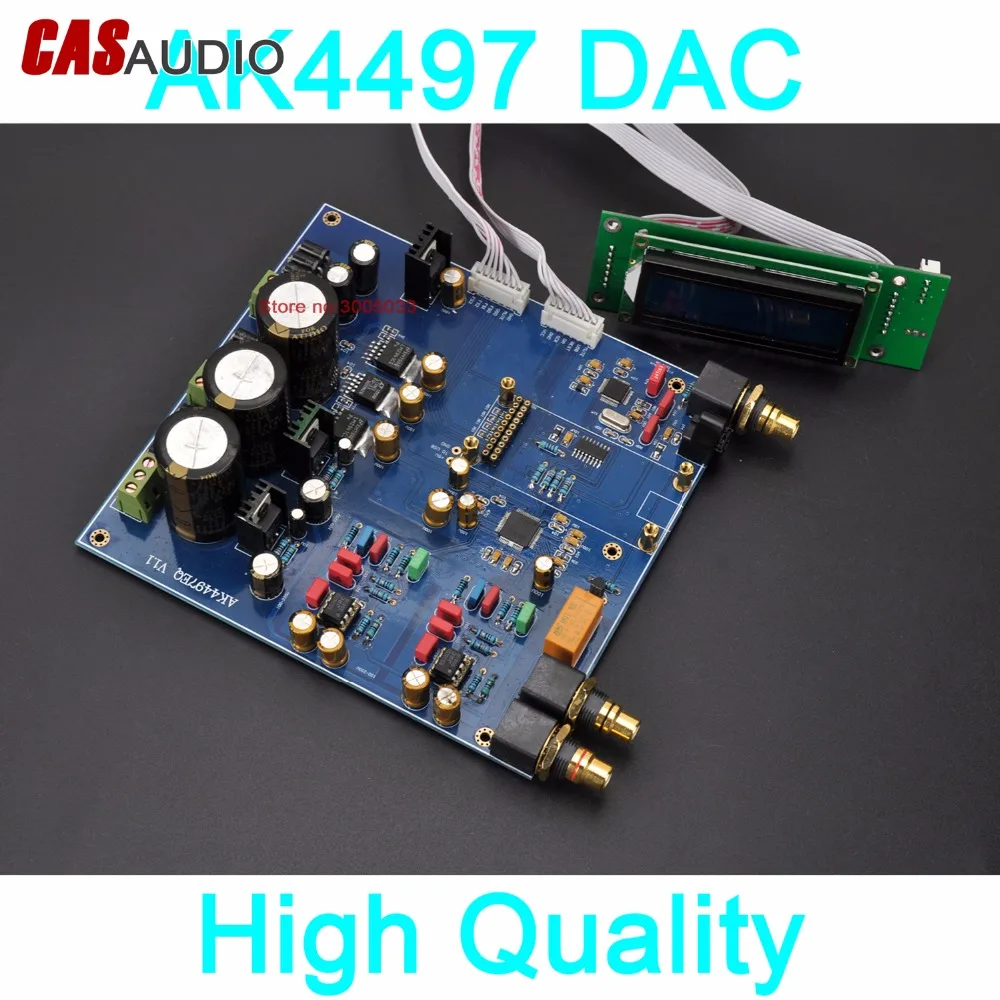 AK4497 DAC AK4118 DSD Native AK4497EQ 32 бит 384 кГц USB звуковая карта Amanero XMOS XU208 асинхронный