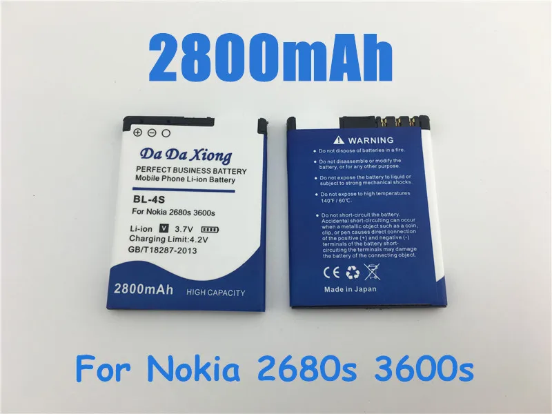 2800 мАч BL 4S BL4S литий ионный аккумулятор телефона Батарея для Nokia 2680s/3600s/7610s/6208c/X3