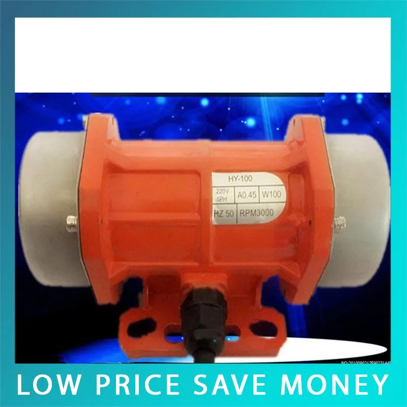 Горизонтальные промышленные вибрационные двигатели 40 Вт, небольшие высокоскоростные электродвигатели
Горизонтальные промышленные вибрационные двигатели 40 Вт, небольшие высокоскоростные электродвигатели