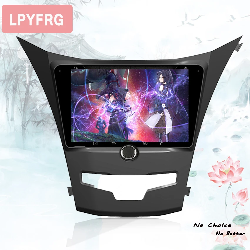 Автомагнитола 7 дюймов Восьмиядерный процессор 1024*600 android 10 0 DVD GPS-навигация для
