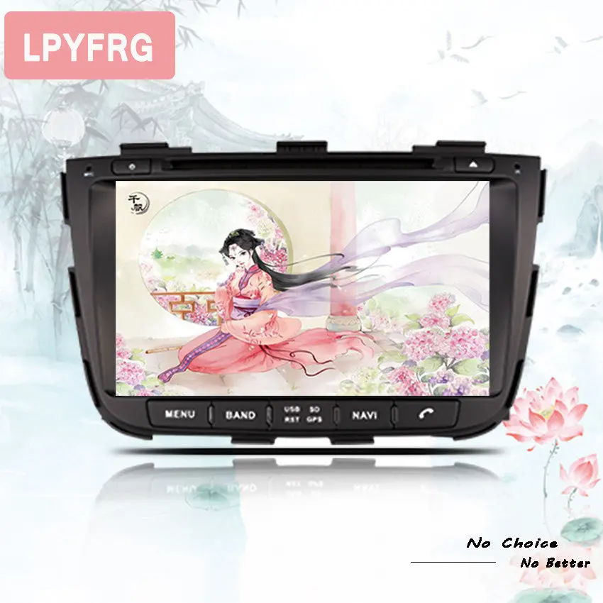 LPYFRG 8 "android 10 0 Rom 4G 64G GPS для Kia sorento 2013 2014 Bluetooth Автомобильный плеер навигация Радио