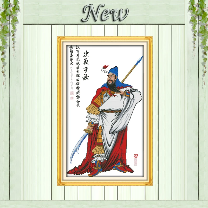 Декоративная картина-талисман Гуань-Гонг god (6), рассчитана на холст DMC14CT 11CT, Китайская вышивка крестом, Набор для вышивки, наборы для вышивки
Декоративная картина-талисман Гуань-Гонг god (6), рассчитана на холст DMC14CT 11CT, Китайская вышивка крестом, Набор для вышивки, наборы для вышивки