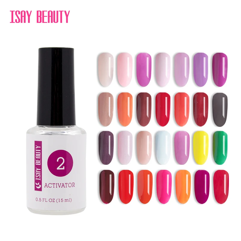 ISAYBEAUTY активатор кисти для ногтей Dip порошок воздух сухой окунания системы нейл