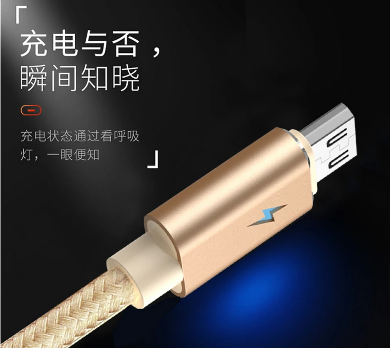 Direct deal for Shiny Smart power Fine copper USB Micro-USB Charge & DATA line Cable for Android devices with 100cm-300cm wire
Direct deal for Shiny Smart power Fine copper USB Micro-USB Charge & DATA line Cable for Android devices with 100cm-300cm wire