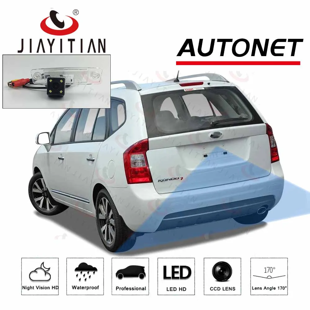 JIAYITIAN rear view camera For kia Carens Rondo UN MK2 2006~2013 ccd Night Vision license plate camera backup camera car camera
JIAYITIAN rear view camera For kia Carens Rondo UN MK2 2006~2013 ccd Night Vision license plate camera backup camera car camera