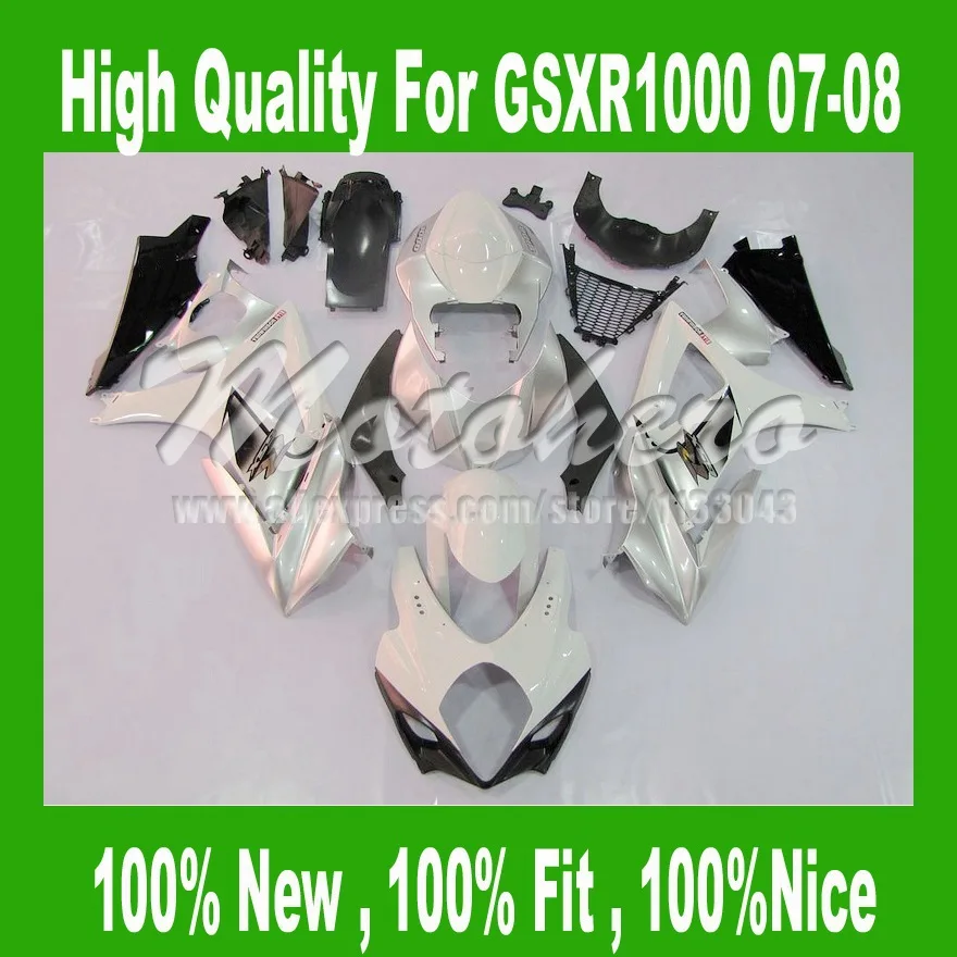 100%NEW silver black Fairing For GSXR 1000 K7 07 08 SUZUKI GSX R1000 07 08 GSX-R1000 K7 #XX39 GSXR1000 2007 2008 fairing kits
100%NEW silver black Fairing For GSXR 1000 K7 07 08 SUZUKI GSX R1000 07 08 GSX-R1000 K7 #XX39 GSXR1000 2007 2008 fairing kits