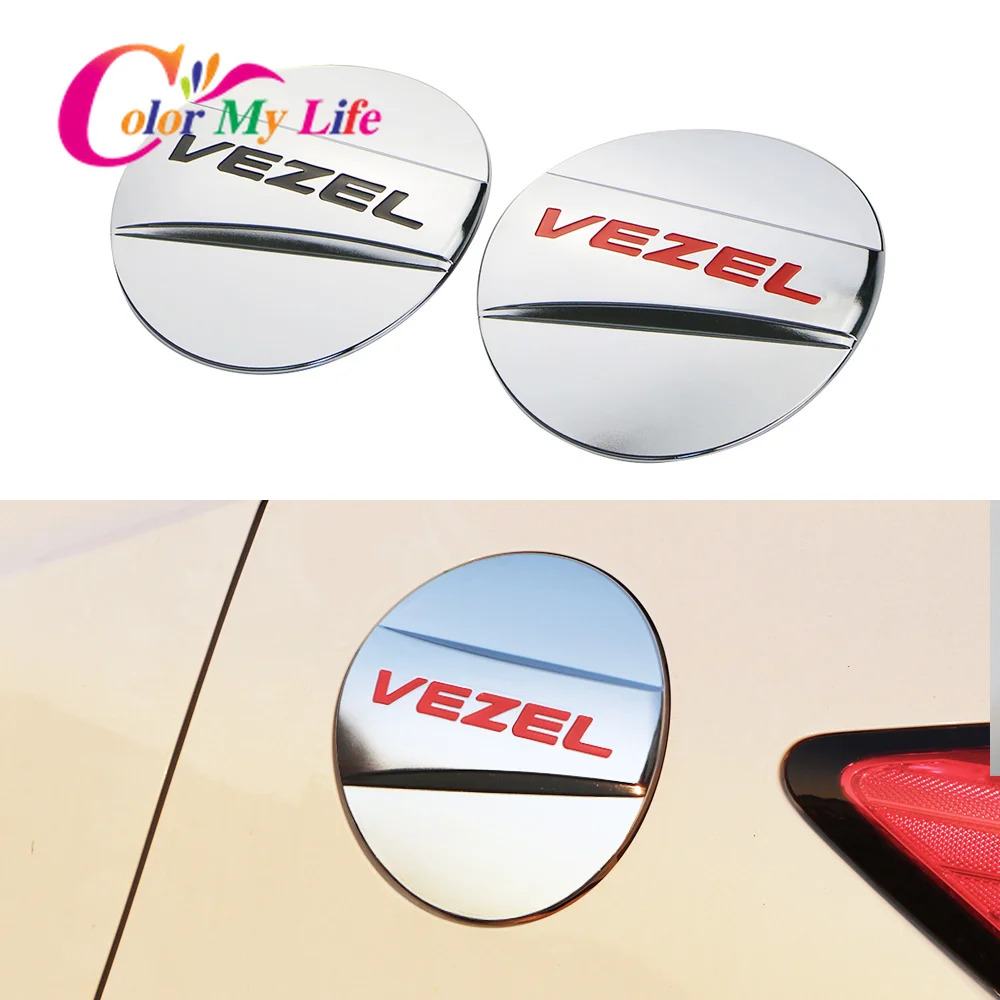 Car Fuel Tank Cap Cover for Honda Vezel HRV HR-V 2014 2015 2016 2017 Chrome Car Styling Gas Tank Cap Trim Sticker Accessories
Car Fuel Tank Cap Cover for Honda Vezel HRV HR-V 2014 2015 2016 2017 Chrome Car Styling Gas Tank Cap Trim Sticker Accessories