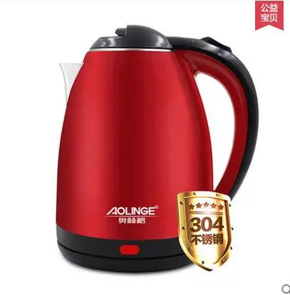 Original Constant Temperature Control Electric Water Kettle Mi home 1.5L 12 Hours Thermal Insulation teapot Mobile APP
Original Constant Temperature Control Electric Water Kettle Mi home 1.5L 12 Hours Thermal Insulation teapot Mobile APP