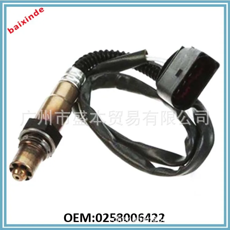 Lambda Probe Oxygen Sensor For AUDI A4 2.4 AUDI A6L 3.2 3.4 0258006422 0258006423 #01052201-010
Lambda Probe Oxygen Sensor For AUDI A4 2.4 AUDI A6L 3.2 3.4 0258006422 0258006423 #01052201-010
