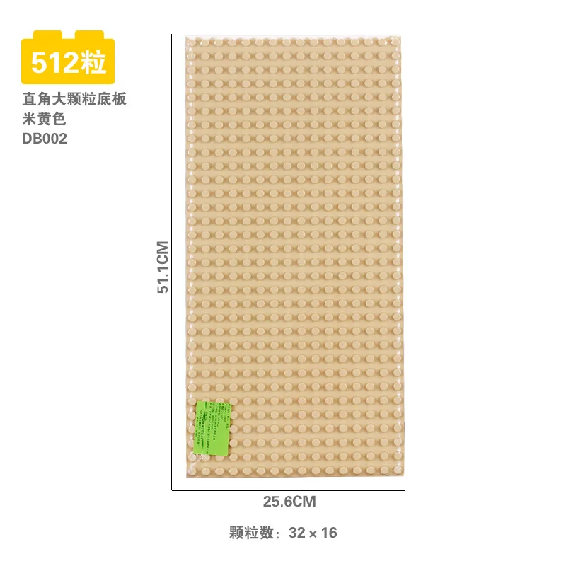 512 Dots Baseplate original Big plastic Building Block 32*16 Base Plate DIY Toy For Children Compatible Big Size Brick accessory
512 Dots Baseplate original Big plastic Building Block 32*16 Base Plate DIY Toy For Children Compatible Big Size Brick accessory