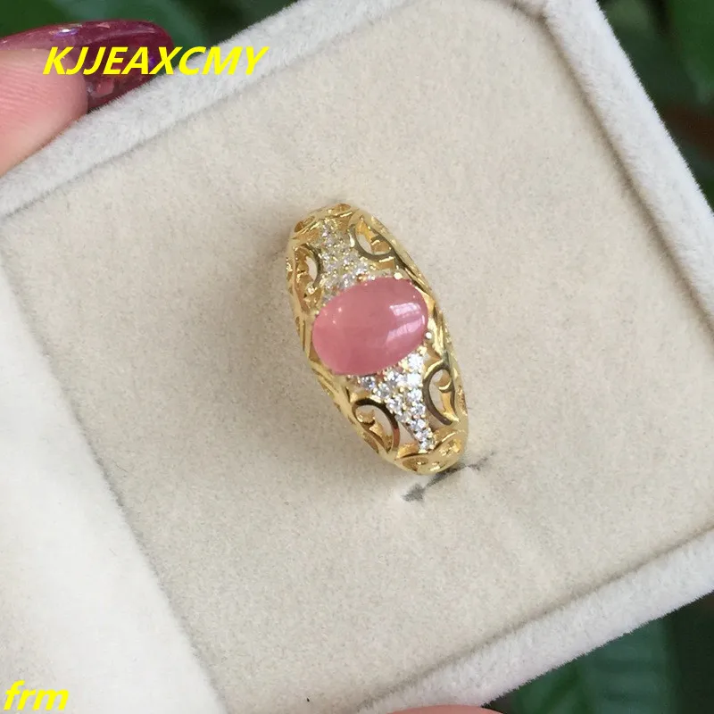 KJJEAXCMY Fine jewelry 925 silver inlaid multicolor Rhodochrosite female ring wholesale and retail
KJJEAXCMY Fine jewelry 925 silver inlaid multicolor Rhodochrosite female ring wholesale and retail