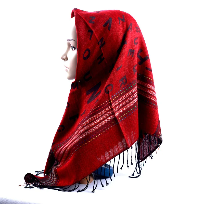 Quality Women Mercerized Cotton Leatters Square Headscarf Tassel Muslim Hijabs Russian Pashmina Wrap Retro Shawl 100x100cm
Quality Women Mercerized Cotton Leatters Square Headscarf Tassel Muslim Hijabs Russian Pashmina Wrap Retro Shawl 100x100cm