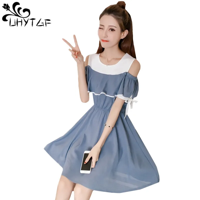 UHYTGF Summer Dress Women 2022 Harajuku Small Fresh Off Shoulder Dresses Loose Size Short Sleeve Dresses Cute Girl Mini Dress509
UHYTGF Summer Dress Women 2022 Harajuku Small Fresh Off Shoulder Dresses Loose Size Short Sleeve Dresses Cute Girl Mini Dress509