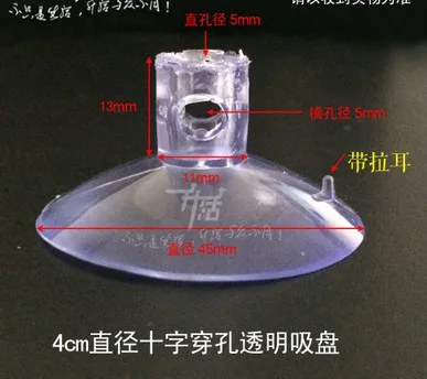 Home Storage & Organization Transparent sucker Wall Hooks Hanger Kitchen Bathroom &toys hanger Suction Cup hole Sucker 4cm
Home Storage & Organization Transparent sucker Wall Hooks Hanger Kitchen Bathroom &toys hanger Suction Cup hole Sucker 4cm
