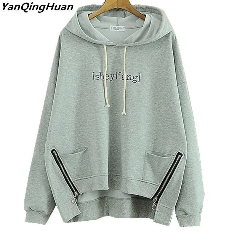 2018 New Winter Fashion Irregular Hem Sweatshirt Pullovers Alphabet Print Harajuku Mixed Cotton Harajuku Tops Hoodies Women's
2018 New Winter Fashion Irregular Hem Sweatshirt Pullovers Alphabet Print Harajuku Mixed Cotton Harajuku Tops Hoodies Women's