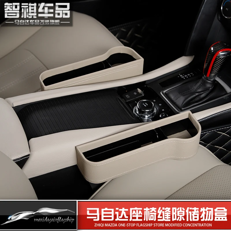 Для Mazda atenza CX-4 2016-2018 сиденья gap коробка для хранения автомобиля лоскутного шитья коробка для хранения Авто аксессуары для интерьера модифика...
Для Mazda atenza CX-4 2016-2018 сиденья gap коробка для хранения автомобиля лоскутного шитья коробка для хранения Авто аксессуары для интерьера модифика...