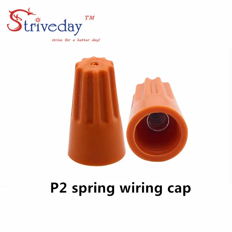 1000pcs/lot New Rotating terminal crimping cap P2 helical spring-type Terminal cap Orange color HOT SALE
1000pcs/lot New Rotating terminal crimping cap P2 helical spring-type Terminal cap Orange color HOT SALE