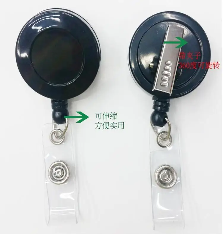 Radioactive Symbol Zombie Radiology ID Card Name Tag Retractable Badge Reel Lanyard Badge Holder with swivel clip
Radioactive Symbol Zombie Radiology ID Card Name Tag Retractable Badge Reel Lanyard Badge Holder with swivel clip