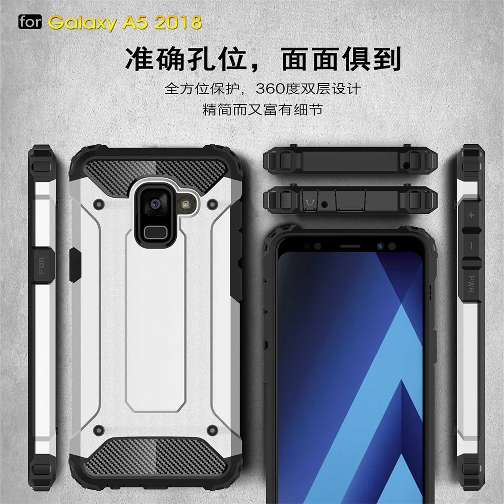 Case For Samsung Galaxy A5 Shockproof Armor Hard PC Silicone A8 Plus 2018 Soft TPU Phone Cover Coque Shell |