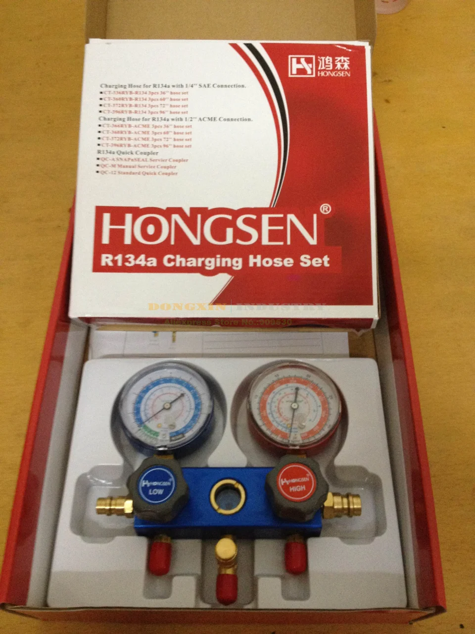 HS-236 Automobile R134A Refrigeration Charging Aluminum Body Manifold Gauge Set With Quick Adaptor and Hose
HS-236 Automobile R134A Refrigeration Charging Aluminum Body Manifold Gauge Set With Quick Adaptor and Hose