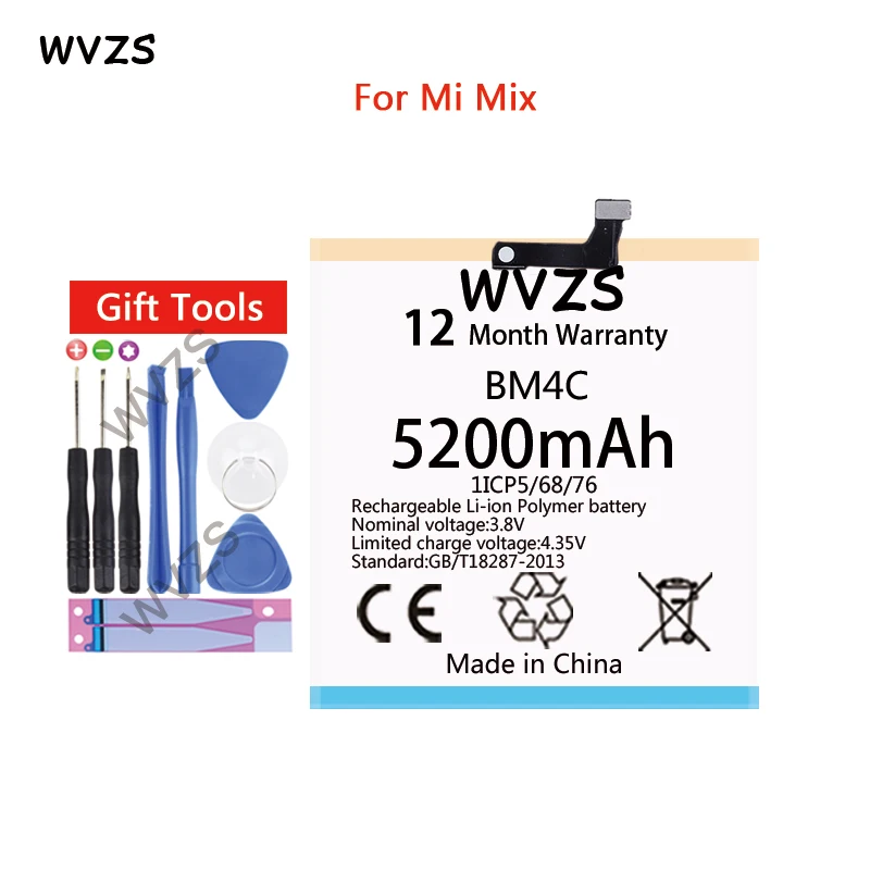 Wvzs 5200mAh литий полимерный сменный аккумулятор BM4C для аккумуляторов Xiaomi mi