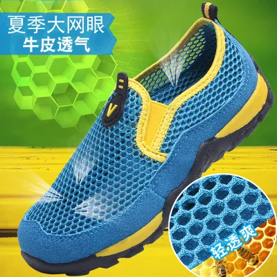 Children's mesh sports shoes 2019 spring autumn new boys kids shoes breathable casual shoes Big Flat children's shoes
Children's mesh sports shoes 2019 spring autumn new boys kids shoes breathable casual shoes Big Flat children's shoes