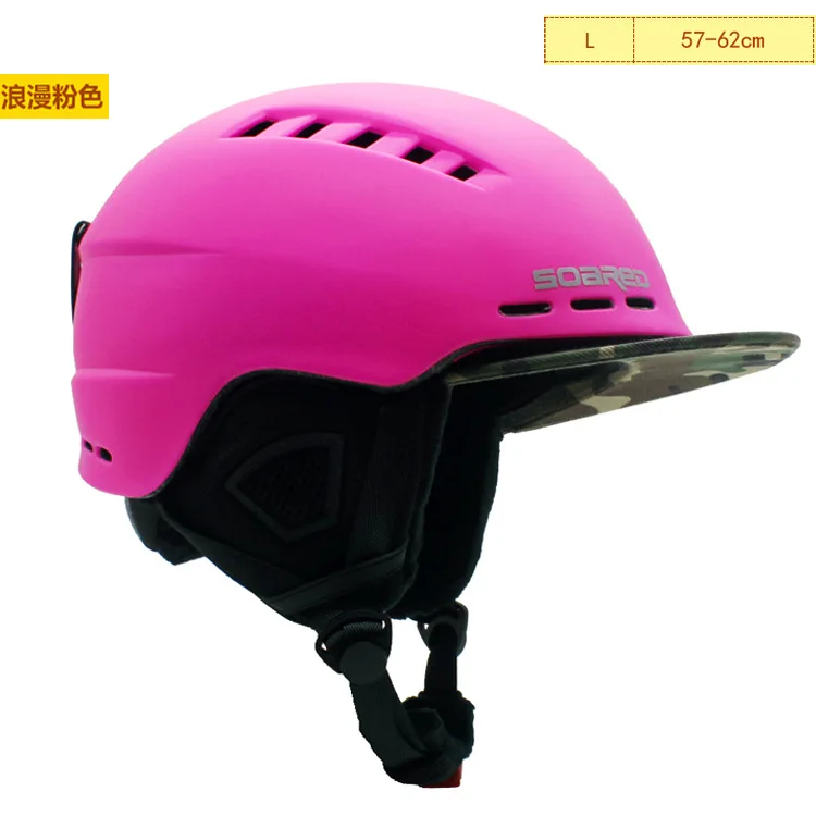 010407 Ski Helmet Integrally-molded Snowboard helmet Men Women Skating Skateboard Skiing Helmet 57-62CM
010407 Ski Helmet Integrally-molded Snowboard helmet Men Women Skating Skateboard Skiing Helmet 57-62CM